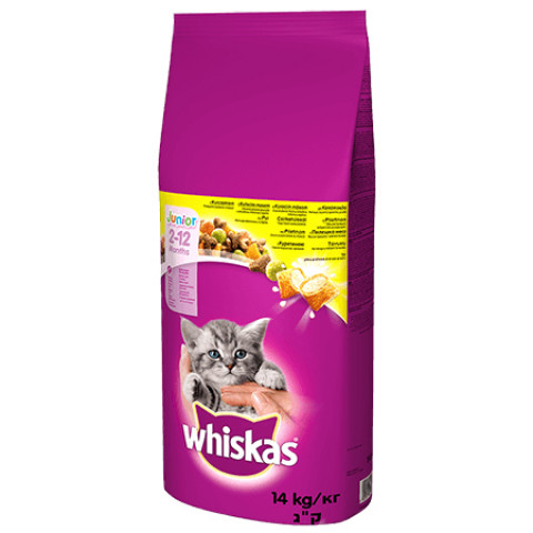 ‎Whiskas 5900951014369 Katzen-Trockenfutter 14 kg Kitten Huhn - Fotogalerie 2