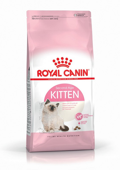 Royal Canin FHN Kitten - Trockenfutter für Kätzchen - 4kg - Fotogalerie 1