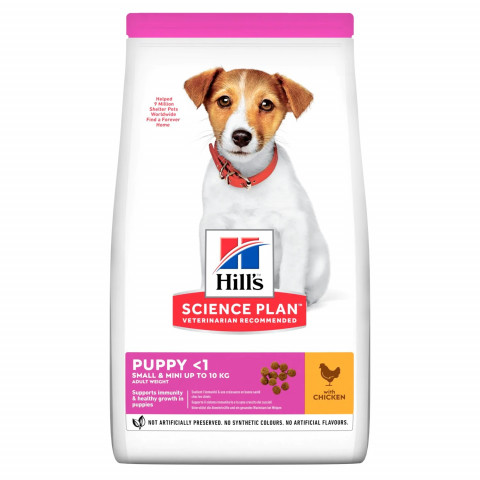 HILL'S Science Plan Puppy Small & Mini - Trockenfutter für Hunde - 3 kg - Fotogalerie 1