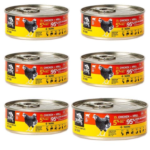 3COTY Chicken with krill - nassfutter für Katzen - 6x80g - Fotogalerie 1