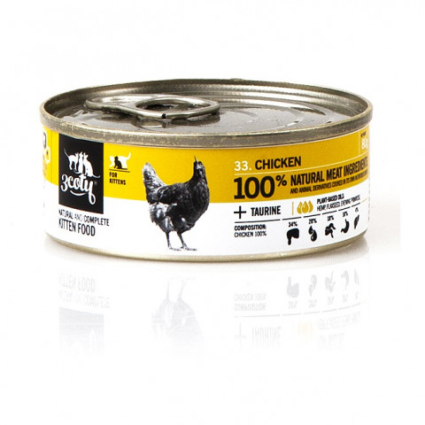 3COTY Chicken For kittens - nassfutter für Katzen - 24x80g - Fotogalerie 11