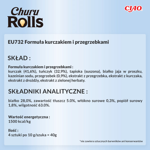 INABA Churu Rolls Chicken recipe wraps Tuna with scallop recipe - Katze behandeln - 4x10 g - Fotogalerie 2