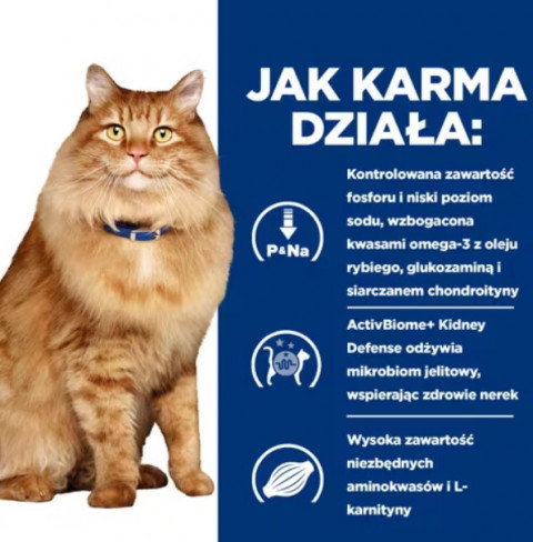 HILL'S PD K/D Niere + Mobility Huhn - Trockenfutter für Katzen - 3kg - Fotogalerie 4