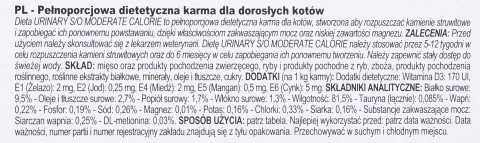 ROYAL CANIN Urinary S/O Moderate Calorie - nassfutter für Katzen - 12 x 85g - Fotogalerie 2