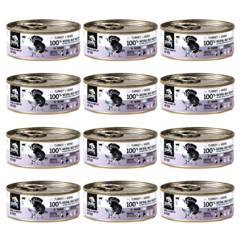 3COTY Turkey with goose - nassfutter für Katzen - 12x80g - Fotogalerie 1