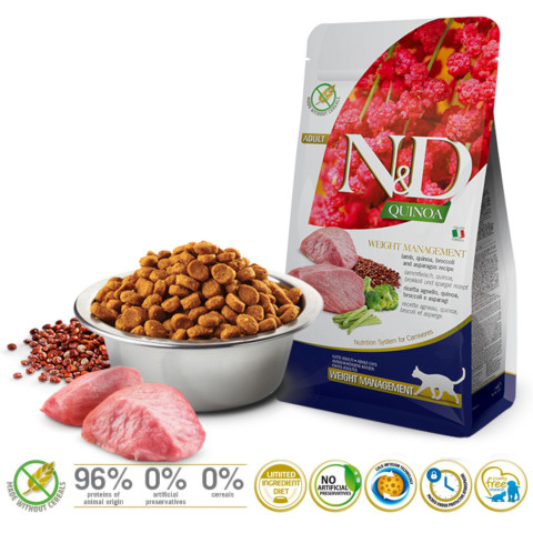 FARMINA N&D Quinoa Weight Management Lamb&Broccoli - Trockenfutter für Katzen - 5 kg - Fotogalerie 2