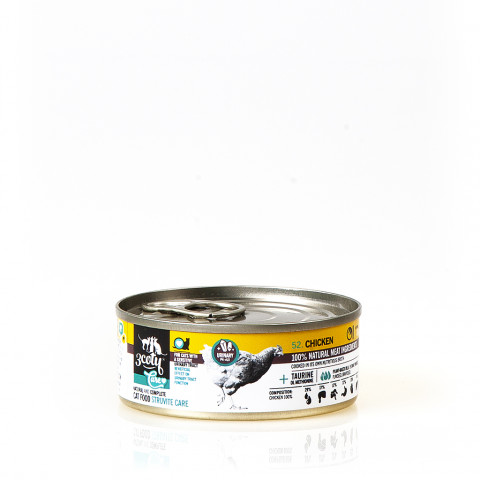 3COTY Chicken Struvite care - nassfutter für Katzen - 24x80g - Fotogalerie 7