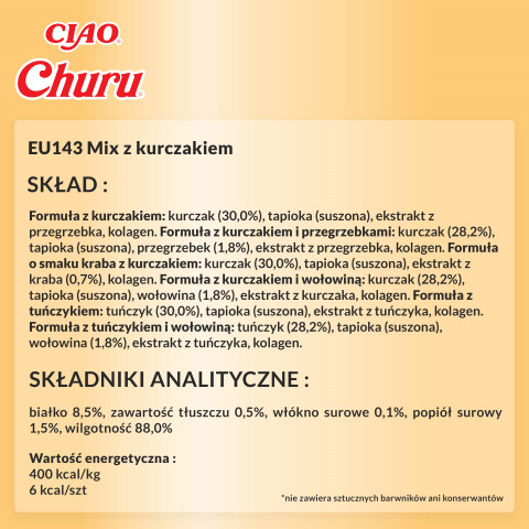 INABA Churu Variety box Chicken - Katze behandeln - 40 x 14g - Fotogalerie 2