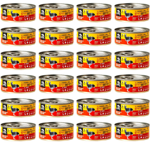 3COTY Chicken with krill For kittens - nassfutter für Katzen - 24x80g - Fotogalerie 1