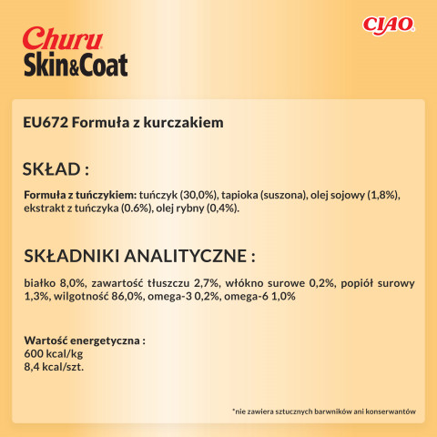INABA Churu Skin&Coat Chicken recipe - Katze behandeln - 4x14 g - Fotogalerie 2