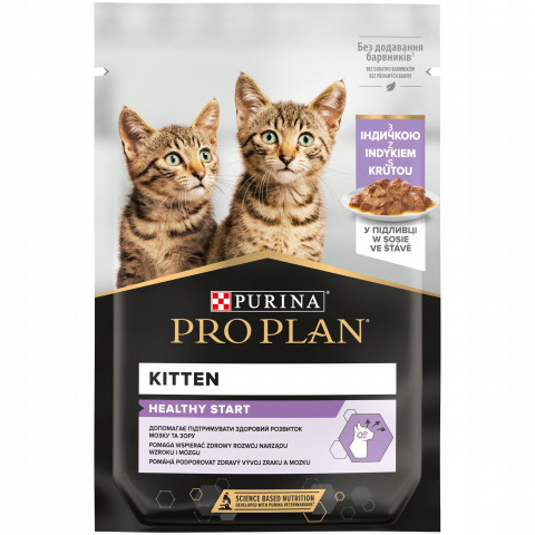 PURINA Pro Plan Kitten Health Start with turkey in sauce - nassfutter für Katzen - 26x85g (18 + 8 GRATIS) - Fotogalerie 2