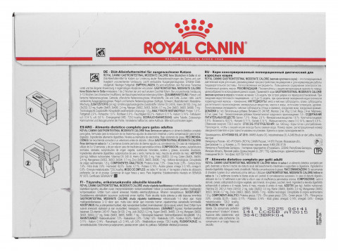 ROYAL CANIN Gastrointestinal Moderate Calorie - nassfutter für Katzen - 12 x 85g - Fotogalerie 2
