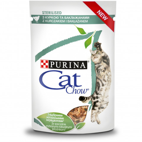 Purina 7613037025644 Katzen-Dosenfutter 85 g - Fotogalerie 2