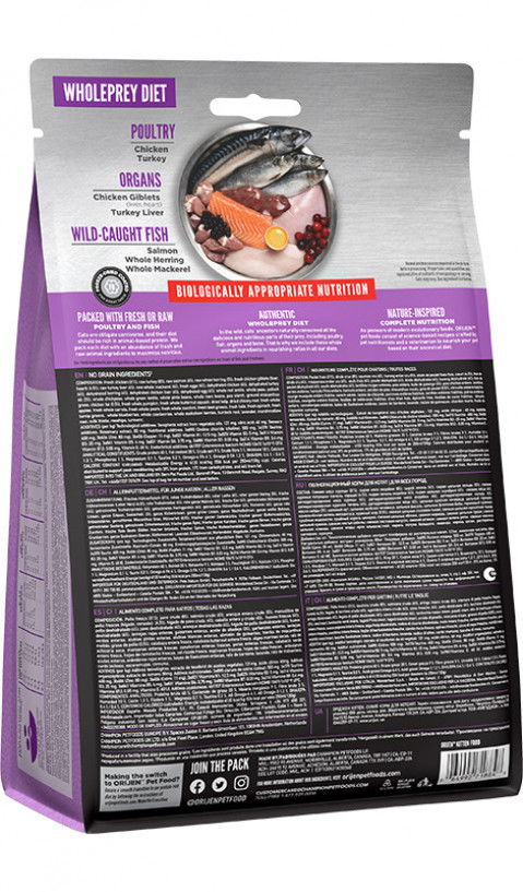 ORIJEN Kitten - Trockenfutter für Katzen - 1,8 kg - Fotogalerie 2