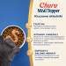 INABA Churu Meal Topper Tuna with salmon - Katze behandeln - 4 x 14g - Fotogalerie 3
