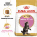 ROYAL CANIN Maine Coon Kitten - Trockenfutter für Katzen - 2 kg - Fotogalerie 2