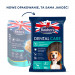 BUTCHER'S Dental Care - Dentalsnack für mittelgroße Hunde - 180g - Fotogalerie 2