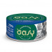 OASY More Love Sardine with vegetables - nassfutter für Katzen - 70g - Fotogalerie 1