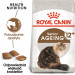 Royal Canin Senior Ageing 12+ Trockenfutter für Katzen 2 kg - Fotogalerie 3