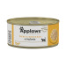 APPLAWS Cat Mixed Flavours - Nassfutter für Katzen - 12x70g - Fotogalerie 3