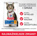 HILL'S SP Adult Oral Care Huhn - Katzentrockenfutter - 1,5kg - Fotogalerie 2