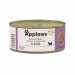 APPLAWS Mackerel with sardine in broth - nassfutter für Katzen - 70g - Fotogalerie 1