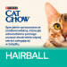 PURINA Cat Chow Hairball Control Chicken - trockenfutter für Katzen - 15kg - Fotogalerie 8