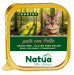 NATUA Country Chicken - nassfutter für Katzen - 100g - Fotogalerie 1