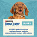 Purina Dog Chow Puppy Lamb 14 kg Welpe - Fotogalerie 7