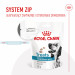 ROYAL CANIN Dog Hypoallergenic Treats - leckerli für hunde - 230g - Fotogalerie 6