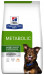 HILL'S PRESCRIPTION DIET Canine Metabolic Hundetrockenfutter Huhn 12 kg - Fotogalerie 1