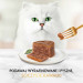GOURMET Gold Kaninchen - Nassfutter für Katzen - 85g - Fotogalerie 11