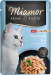 MIAMOR Fine Filets Tuna in sauce - nassfutter für Katzen - 100g - Fotogalerie 1