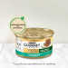 GOURMET Gold Kaninchen - Nassfutter für Katzen - 85g - Fotogalerie 9