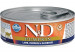 FARMINA N&D Pumpkin Lamb, Pumpkin & Blueberry – Nassfutter für Katzen – 12 x 70 g - Fotogalerie 3
