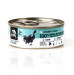 3COTY Chicken with duck For kittens - nassfutter für Katzen - 80g - Fotogalerie 1