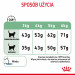 ROYAL CANIN Digestive Care Adult - trockenfutter für Katzen - 400g - Fotogalerie 3