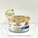 GOURMET GOLD - Thunfischmousse 85g - Fotogalerie 11