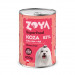 ZOYA Superfood Goat - Nassfutter für Hunde - 400g - Fotogalerie 1
