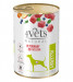 4VETS Natural Allergy Lamb Dog - Nassfutter für Hunde - 6x400g - Fotogalerie 2