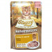 STUZZY Monoprotein Kitten Chicken - Nassfutter für Kätzchen - 85g - Fotogalerie 1