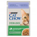 CAT CHOW STERILISED GiG Lamm Grüne Bohnen in Sauce 85g - Fotogalerie 1