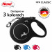 Flexi New Classic Hund Rückziehbare Leine 5 m - Fotogalerie 6