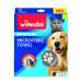 Vileda PET PRO L Mikrofaser-Haustierhandtuch - Fotogalerie 13