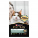 PURINA Pro Plan LiveClear Sterilised Rich in salmon - trockenfutter für Katzen - 1,4kg - Fotogalerie 1