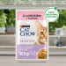 PURINA CAT CHOW Sensitive mit Lachs und Zucchini in Soße – Nassfutter für Katzen – 24x85 g - Fotogalerie 7