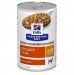 HILL'S PD Canine Urinary Care C/D - Nassfutter für Hunde - 370g - Fotogalerie 1
