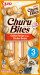 CIAO Churu Bites Chicken Recipe wraps Chicken Katze Leckerli Huhn 10 g - Fotogalerie 2