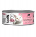 BULTI Rich in beef - nassfutter für Katzen - 24x85g - Fotogalerie 3