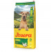 JOSERA Senior Balance - trockenfutter für Hunde - 12,5kg - Fotogalerie 1